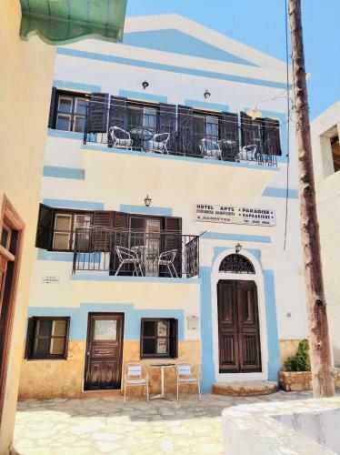 Apartamento Paradisos Kastellorizou