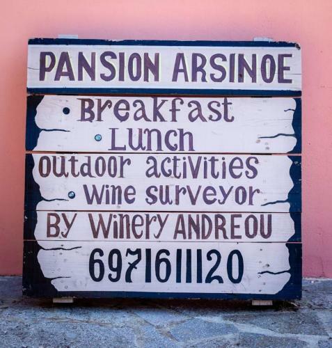 Hostal Arsinoe
