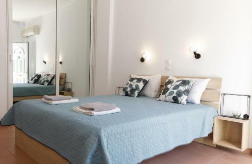 Apartamento Bleu- Vert