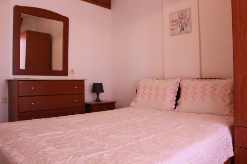 Apartamento Matina's House