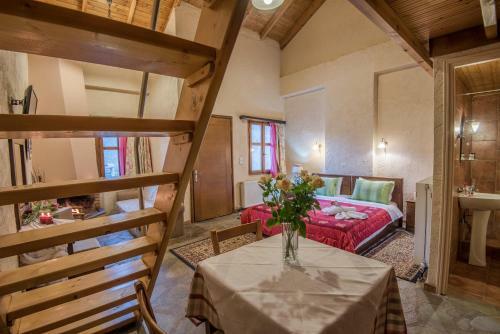 Hostal Mesostrati Guesthouse