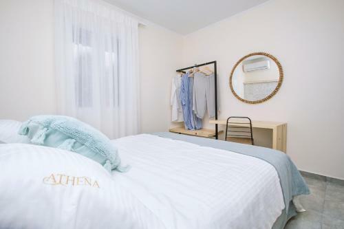Athena Luxury Apartments