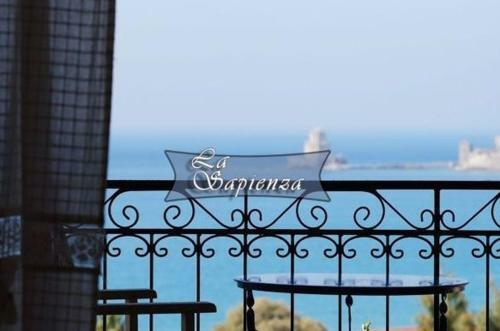 Hotel La Sapienza
