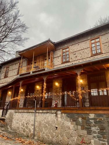 11 Luxury Apartments
