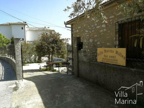 Villa Marina, ????? ??????