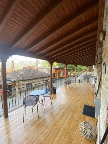11 Luxury Apartments Metsovo.