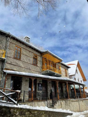 11 Luxury Apartments Metsovo.
