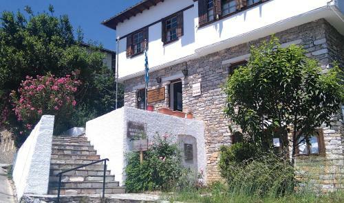 The Fountainhead Pelion