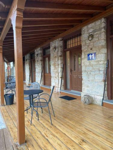 11 Luxury Apartments Metsovo