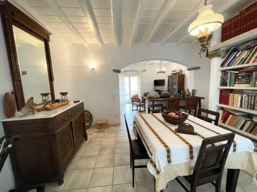 Agrari Village Apartment