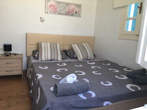Apartamento Maria's House