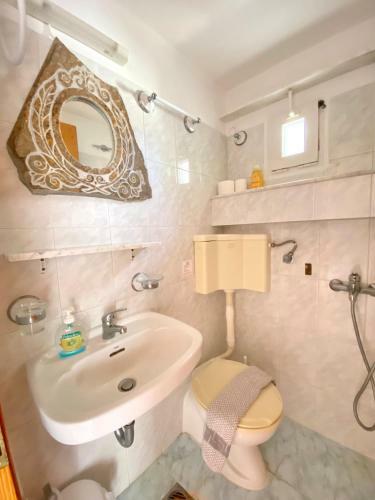 Apartamento Fanari Studios