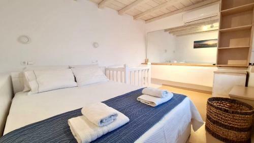 Apartamento Sunny House Mykonos Town