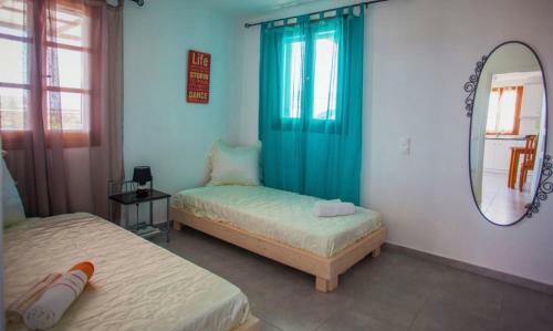 Apartamento White Dreams House