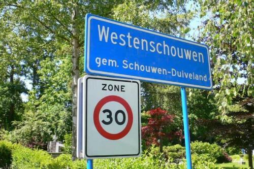 Boutique Studio Ter Westenschouwen