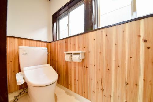 Hotel Yamaga Onsen Asahiya Ryokan