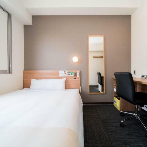 Super Hotel Yamaguchi Yuda Onsen