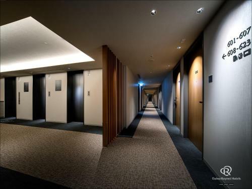 Daiwa Roynet Hotel Yamagata Ekimae