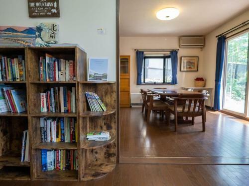 Active House - Vacation Stay 01022v