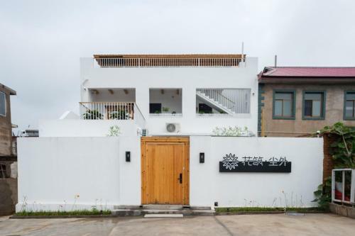 Floral Hotel Beidaihe Chenwai?????????