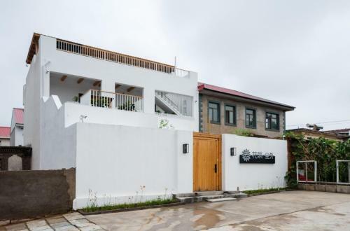 Floral Hotel Beidaihe Chenwai?????????