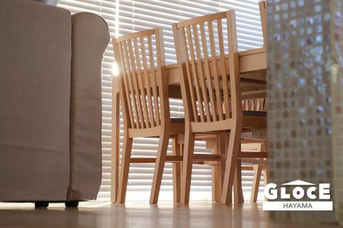 Akiya - Vacation Stay 65207v