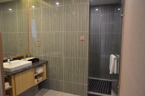 Inzone Garland Hotel Qufu