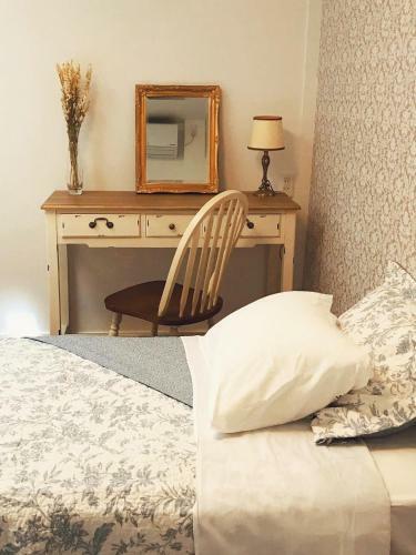 L'atelier Guest House Yonago