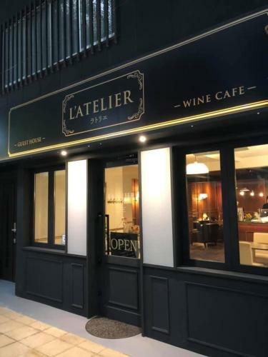 L'atelier Guest House Yonago