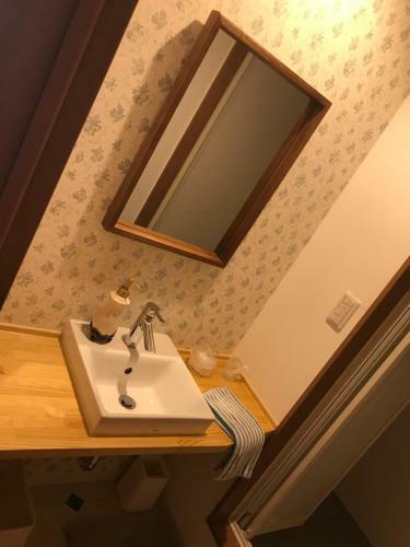L'atelier Guest House Yonago