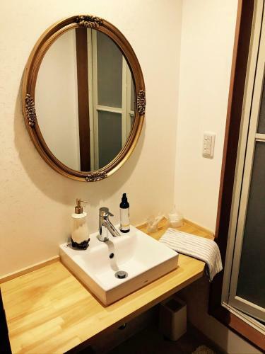 L'atelier Guest House Yonago