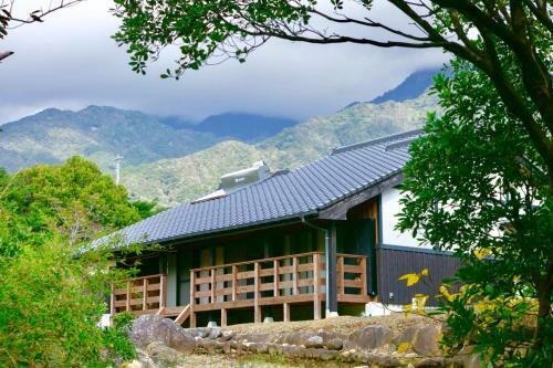 Kumage-gun - House - Vacation Stay 84975