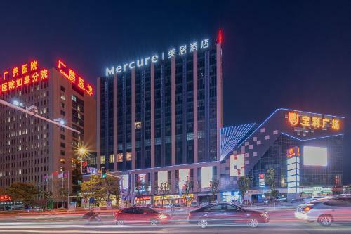 Hotel Mercure Rugao City Centre