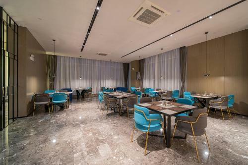 Hotel Mercure Rugao City Centre