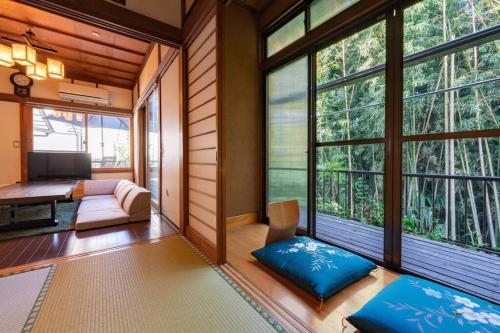 Forest Villa Yugawara