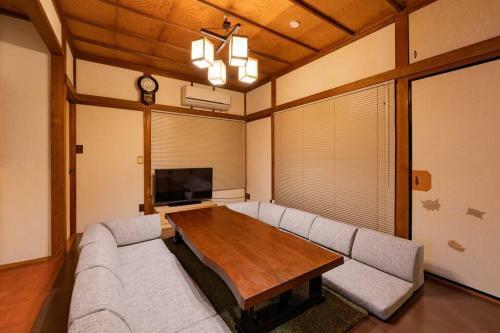Forest Villa Yugawara
