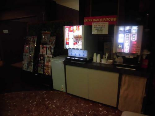 Hotel ??? ????? ?? ?????????