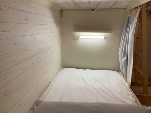Hostal Familyhotel Hikaria