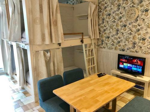 Hostal Familyhotel Hikaria