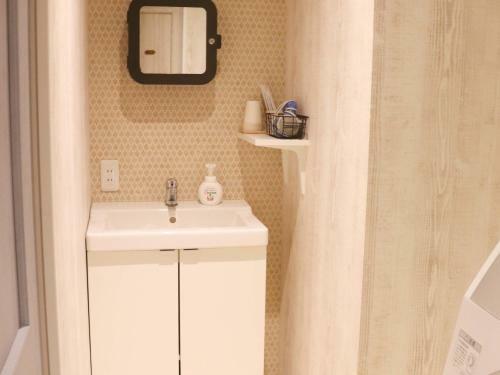 Hostal Familyhotel Hikaria