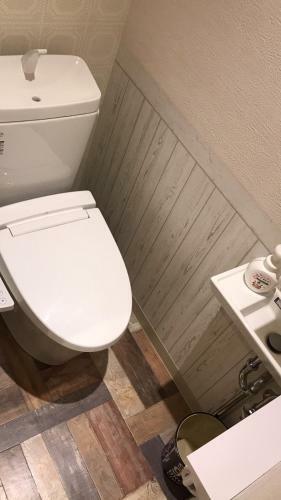 Hostal Familyhotel Hikaria