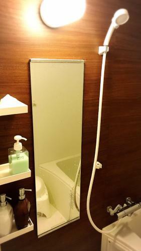 Hostal Familyhotel Hikaria