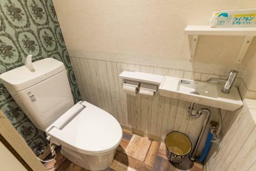 Hostal Familyhotel Hikaria