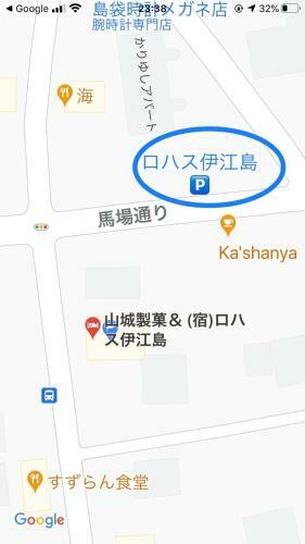 Hostal ??????