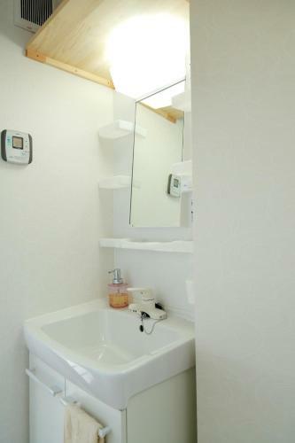 Kokoyui Guesthouse Shingu