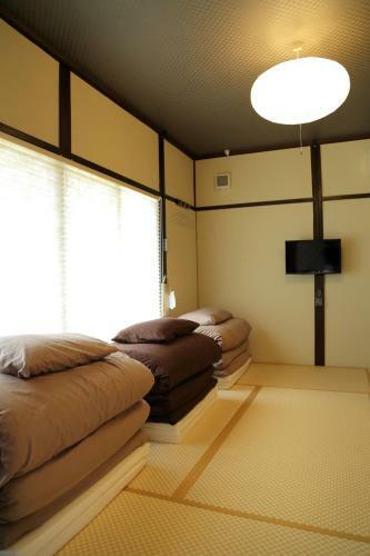 Kokoyui Guesthouse Shingu