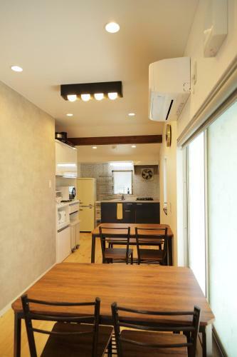 Kokoyui Guesthouse Shingu