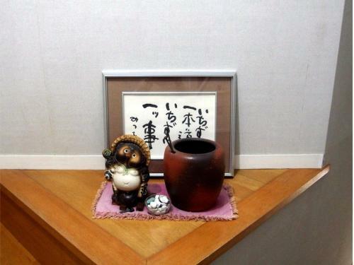 Hostal Fukuroku