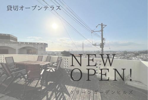 Apartamento Green Garden Hills 1f-1