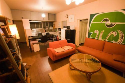 Hostal Komae Art House